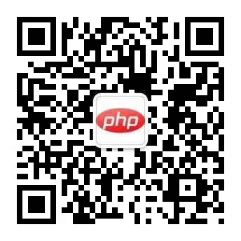 php function（PHP中十六个魔术方法你都了解吗？）PHP函数 / PHP函数与魔术方法...